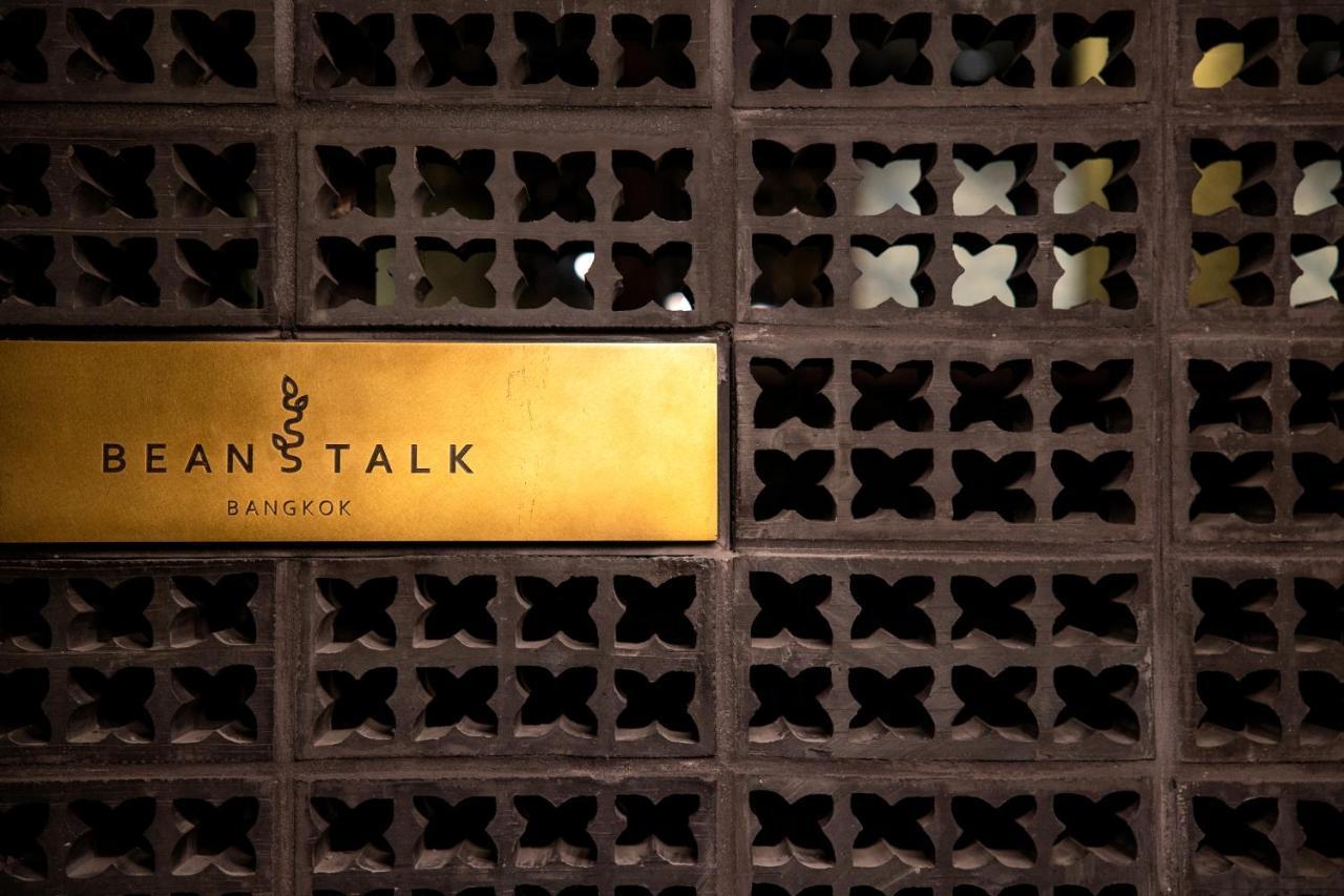 Beanstalk Bangkok Hotel Екстериор снимка